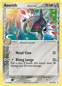 Anorith (Delta Species) (57/110) (HP)