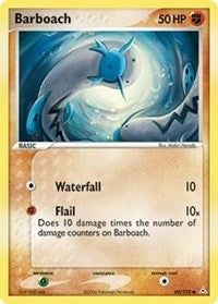 Barboach (60/110) (HP)