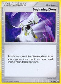 Beginning Door - Arceus - 82/99