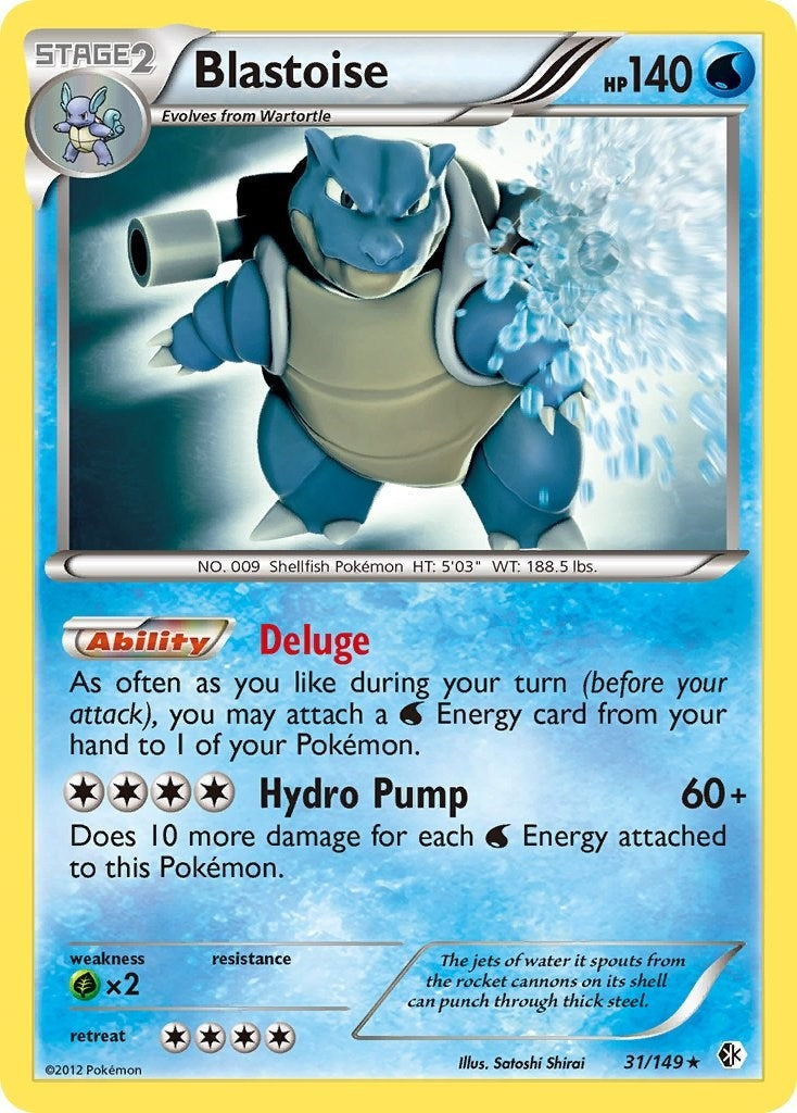 Blastoise (31/149) (BCR)