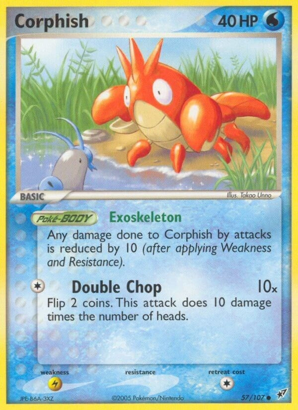 Corphish (57/107) (DX)