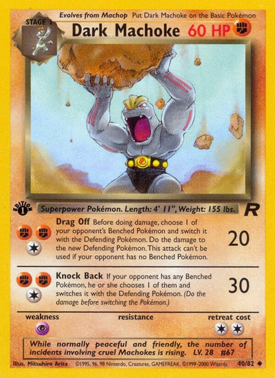 Dark Machoke (40/82) (TR)