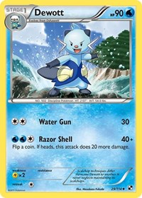 Dewott (29) - Black and White - 29/114