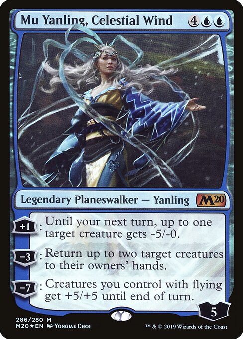 Mu Yanling, Celestial Wind - Core Set 2020 - 286