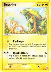 Electrike - EX Trainer Kit 2: Plusle & Minun - 2/12