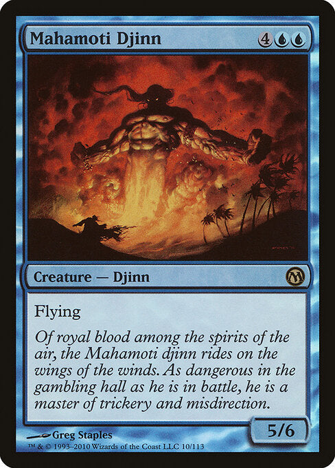 Mahamoti Djinn - Duels of the Planeswalkers - 10