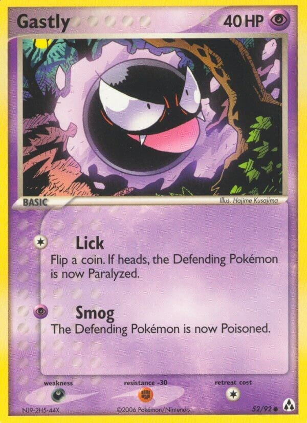 Gastly (52/92) (LM)
