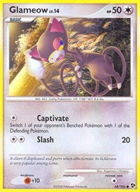 Glameow - Great Encounters - 68/106
