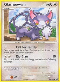 Glameow - Majestic Dawn - 65/100