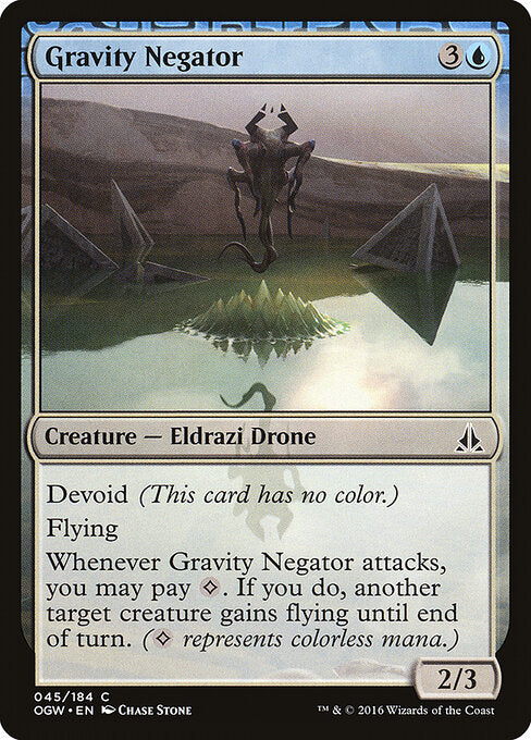 Gravity Negator - Oath of the Gatewatch - 45
