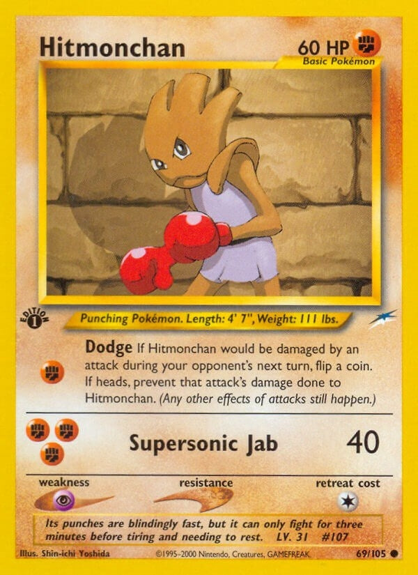 Hitmonchan (069/105) (N4)