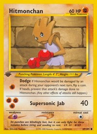 Hitmonchan - Neo Destiny - 069/105