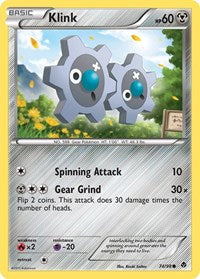 Klink - Emerging Powers - 74/98