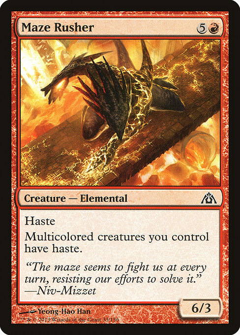 Maze Rusher - Dragon's Maze - 33