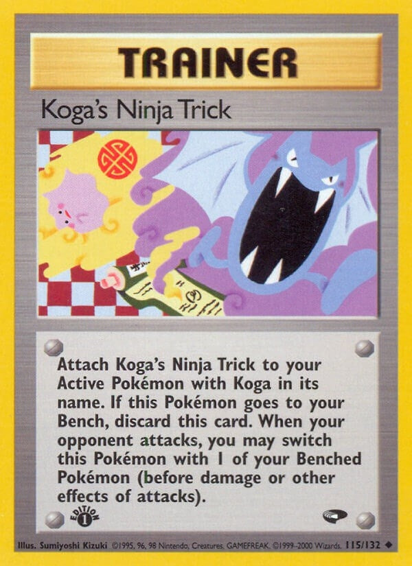 Koga's Ninja Trick (115/132) (G2)