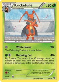 Kricketune - Next Destinies - 4/99