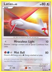 Latias - Great Encounters - 22/106