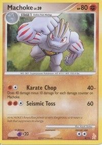 Machoke - DP Trainer Kit: Manaphy & Lucario - 4/11