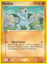 Machop - EX Legend Maker - 57/92