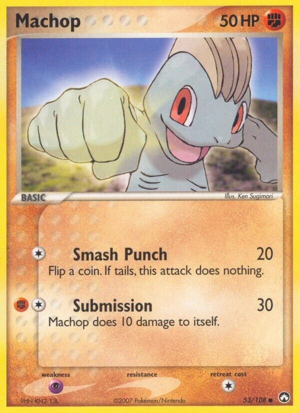 Machop (53/108) (PK)