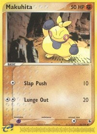Makuhita - 56109 - EX Ruby and Sapphire - 56/109