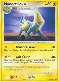 Manectric - Majestic Dawn - 40/100