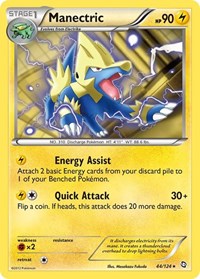 Manectric (44) - Dragons Exalted - 44/124