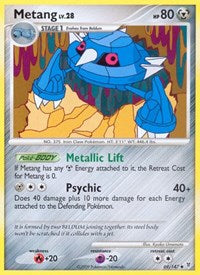 Metang - Supreme Victors - 69