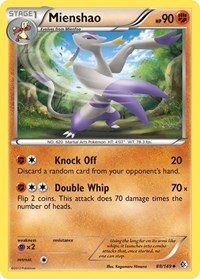 Mienshao - Boundaries Crossed - 88/149