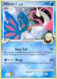Milotic C - Supreme Victors - 35