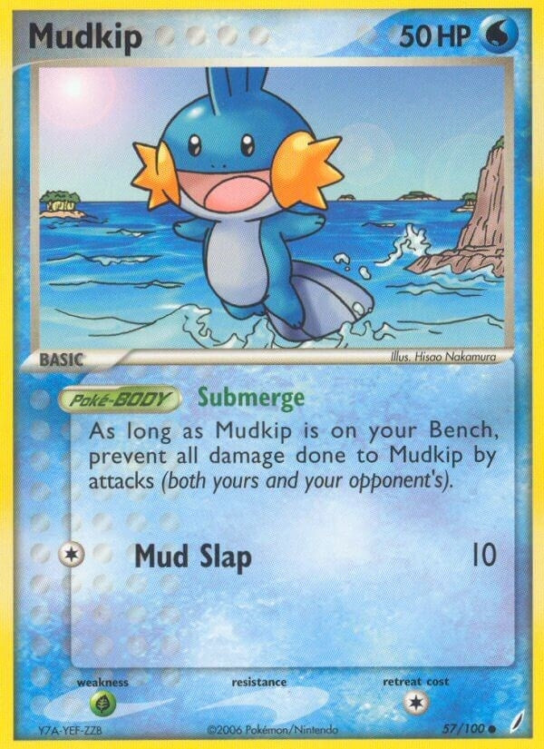 Mudkip (57/100) (CG)