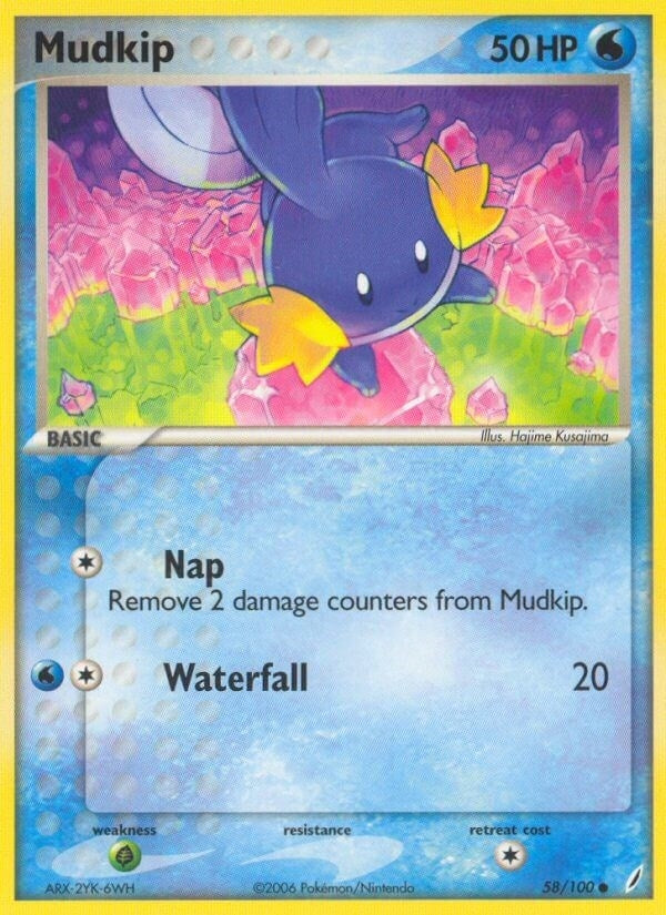Mudkip (58/100) (CG)