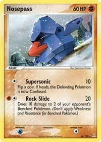 Nosepass (25/110) (HP)
