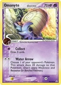 Omanyte (Delta Species) (74/110) (HP)