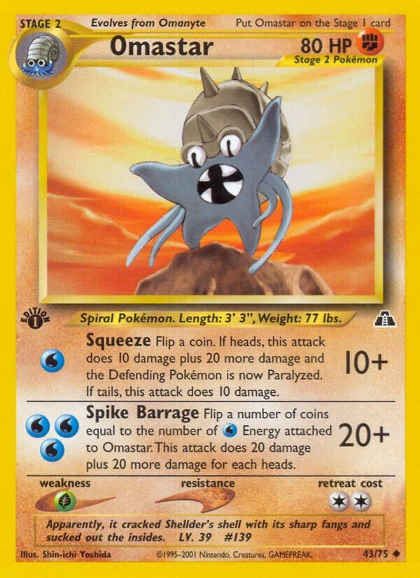 Omastar (43/75) (N2)