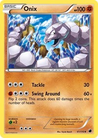 Onix - Plasma Freeze - 61/116