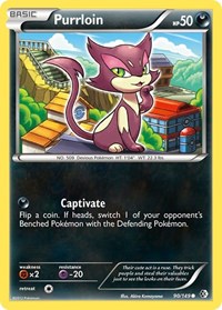 Purrloin - Boundaries Crossed - 90/149