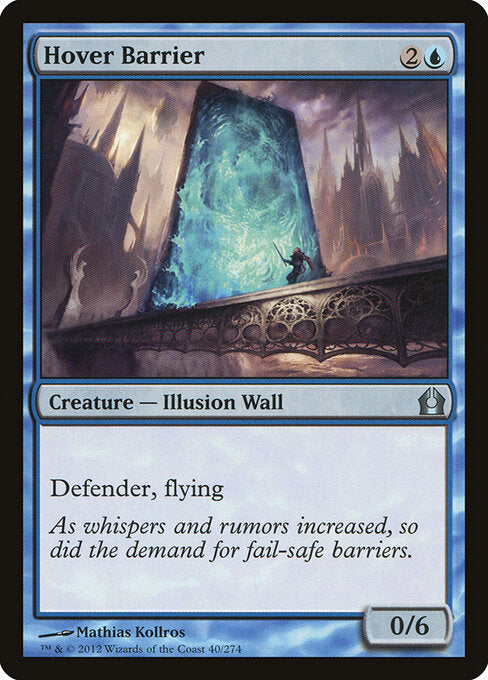 Hover Barrier - Return to Ravnica - 40