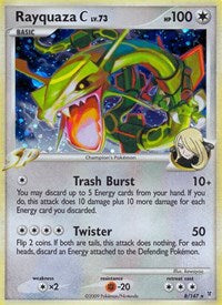 Rayquaza C - Supreme Victors - 8