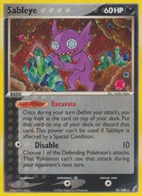 Sableye - EX Crystal Guardians - 10/100