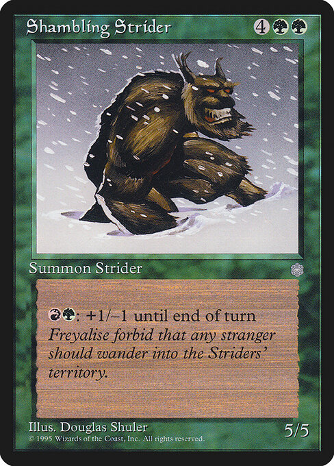 Shambling Strider - Ice Age - 263