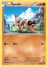 Sandile - Emerging Powers - 60/98