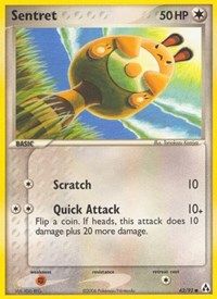 Sentret - EX Legend Maker - 62/92