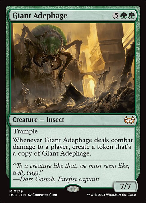 Giant Adephage - Duskmourn: House of Horror Commander - 179