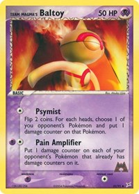 Team Magma's Baltoy - 32/95 - EX Team Magma vs Team Aqua - 32/95