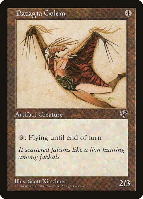 Patagia Golem - Mirage - 313