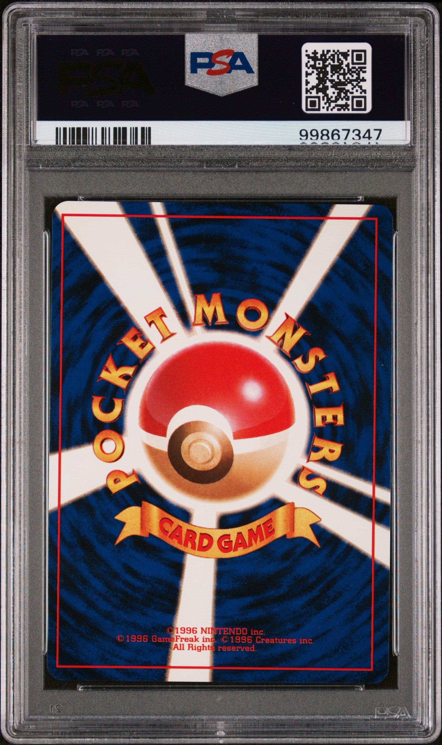 POLIWRATH-HOLO 1996 POKEMON JAPANESE BASIC PSA MINT 9