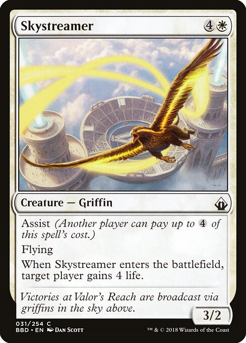 Skystreamer - Battlebond - 31