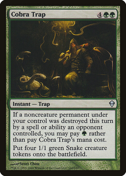 Cobra Trap - Zendikar - 160