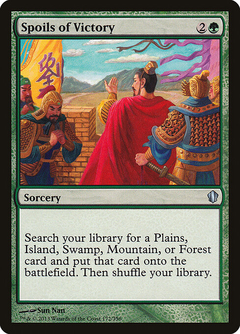 Spoils of Victory - Commander 2013 - 172